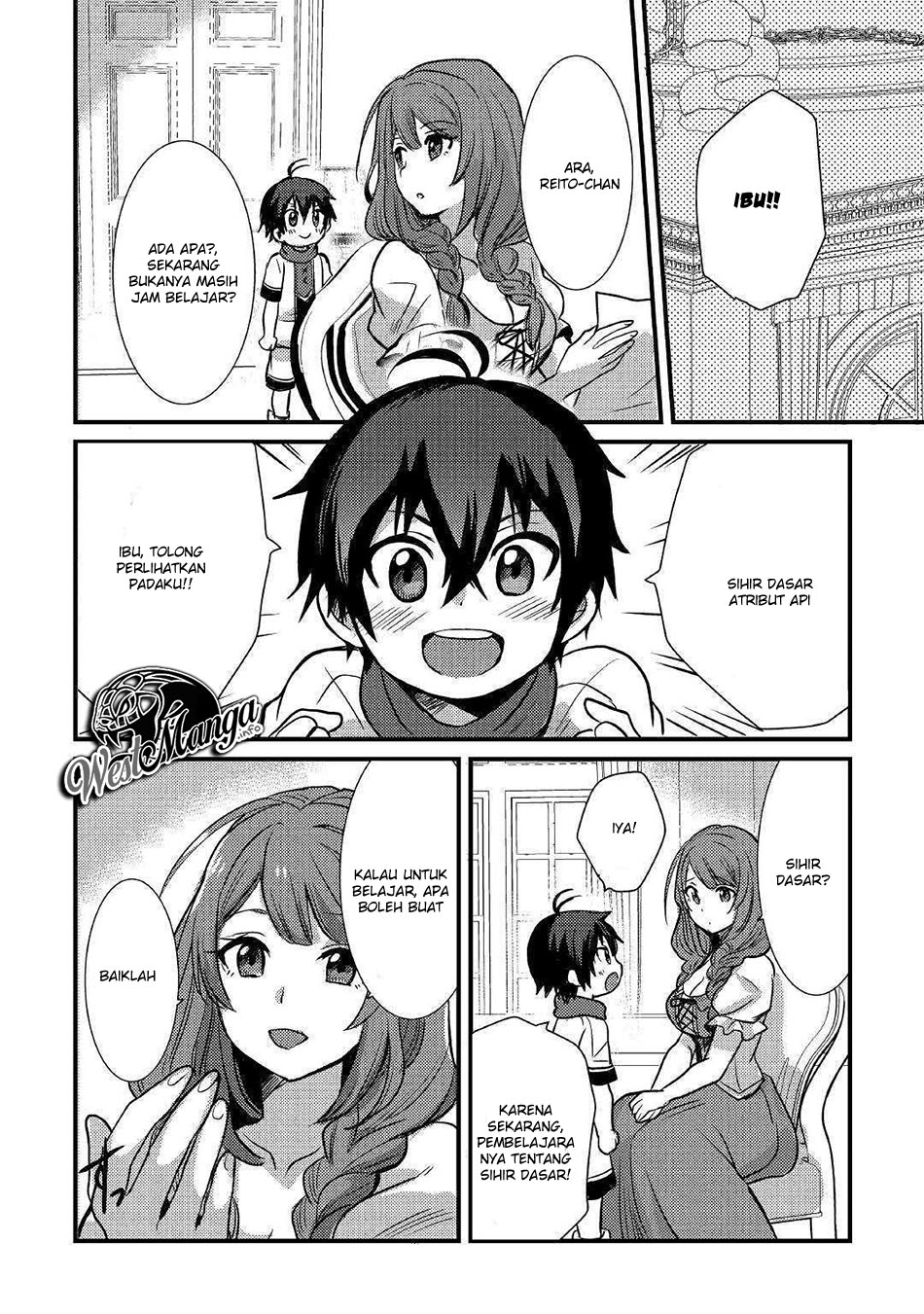 Fuguushoku to Baka ni Saremashita ga Jissai wa Sorehodo Waruku Arimasen? chapter 5